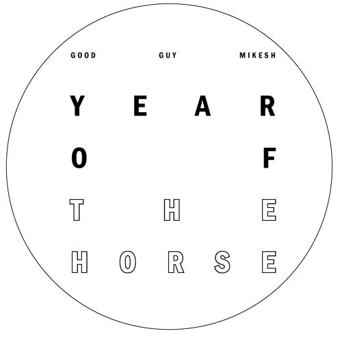 Good Guy Mikesh - Power Plant - EP: Year Of The Horse, Riotvan, 2015