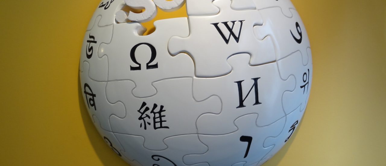 Noch ist Wikipedia äußerst erfolgreich. Doch sorgt der stetige Abgang von Autoren bald für den Zerfall des Online-Lexikons? Foto: Wikipedia globe .SE CC BY-SA 2.0 | Pernilla Rydmark / flickr.com