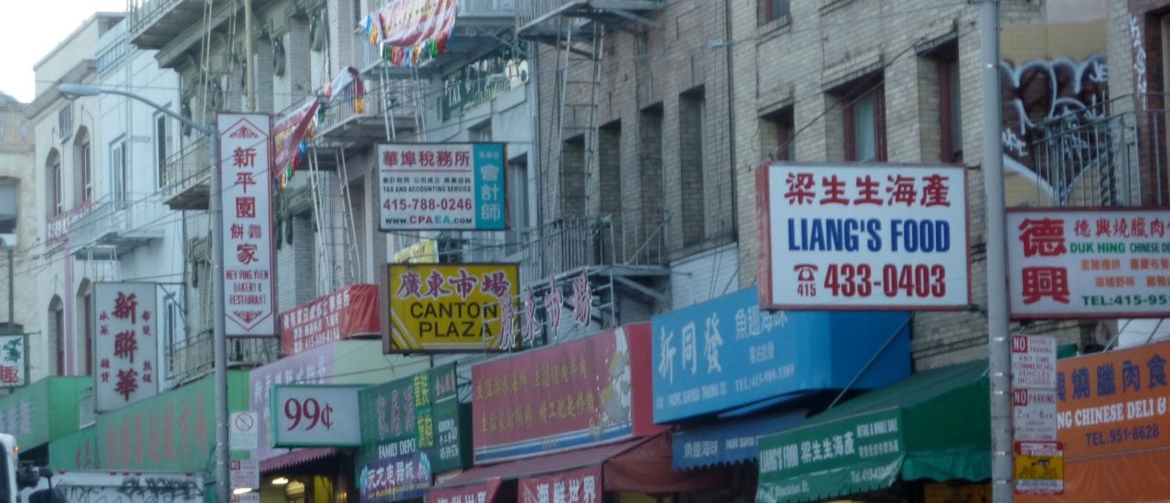 Segregation kann auch Chancen bieten, wie zum Beispiel in Chinatown. Foto: Chinatown CC BY 2.0 | koles | flickr.com