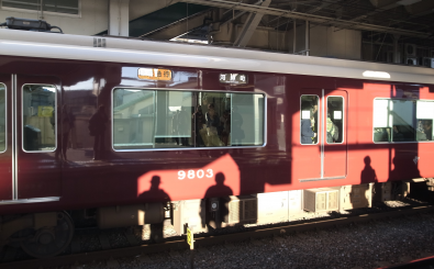 Racial Profiling: In Bus und Bahn werden von der Polizei Pässe der Reisenden kontrolliert – aber nicht von allen. Die Kriterien dieser Auswahl sind oft fragwürdig. Foto: Train CC BY-SA 2.0 | Toshiyuki IMAI / flickr.com