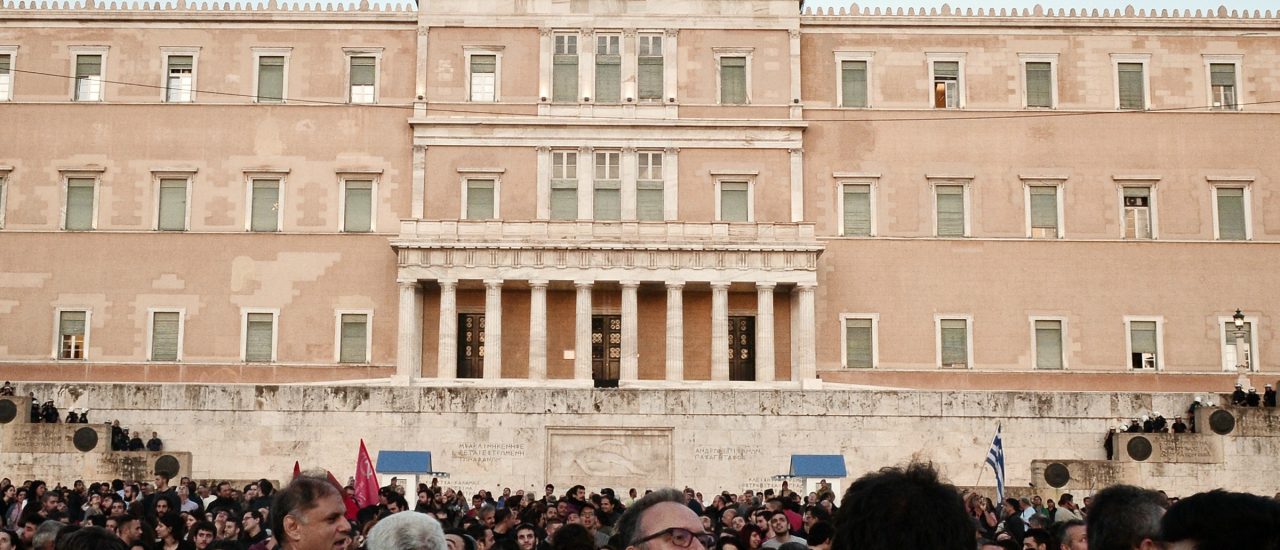 Protest gegen die Sparpläne der griechischen Regierung. Foto: Louisa Gouliamaki | AFP.