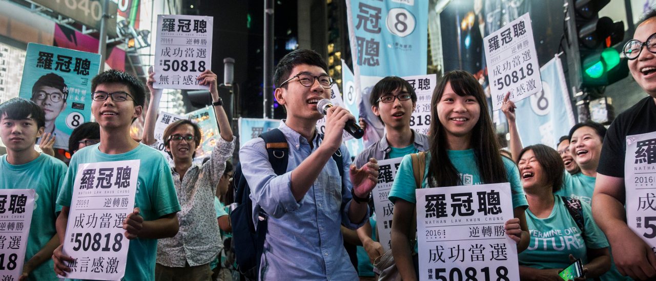 Der junge Nathan Law hat mit seiner neu-gegründeten Partei Demosisto bei den Parlamentswahlen in Hongkong überrascht. Foto: Isaac Lawrence | AFP