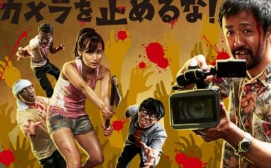 Das japanische Poster zu „One Cut of the Dead“. Bild: One Cut of the Dead | ©Drop Out Cinema