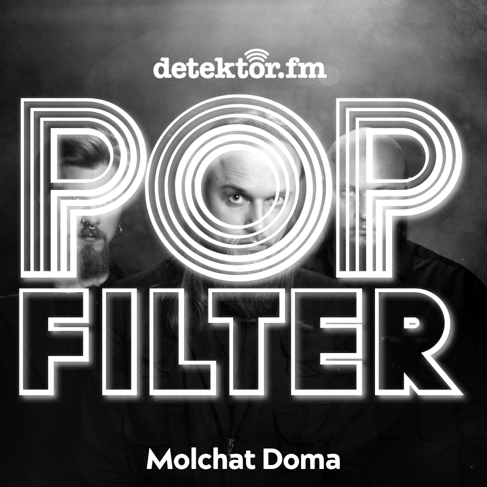 Molchat Doma und der düstere Sound ihrer Heimat - podcast episode cover